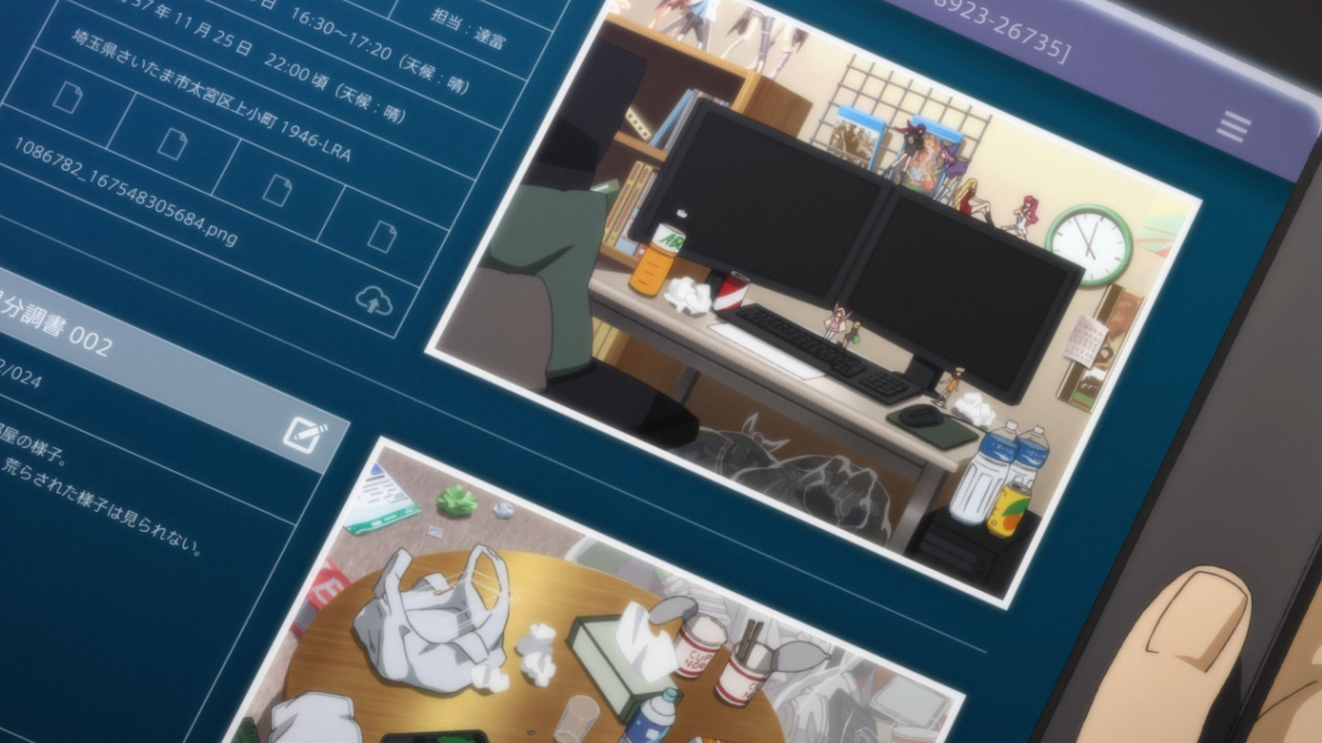 Sword Art Online II: Phantom Bullet (a&c world)